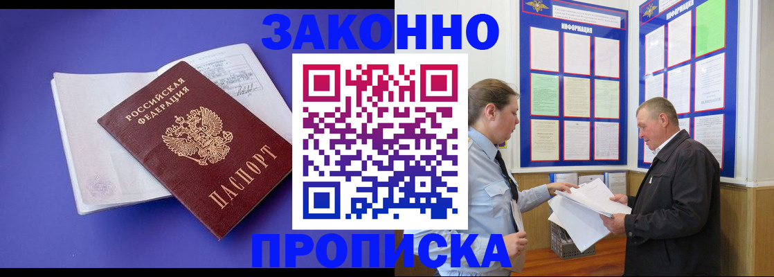 форма 3 в Заволжье